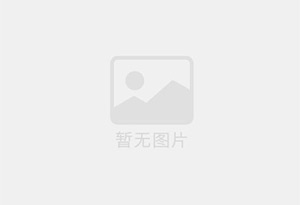 荆门精准测漏水师傅的电话是多少？